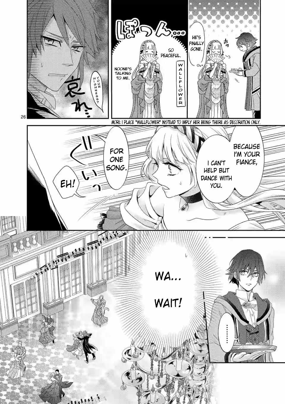 Heroine Fuzai no Akuyaku Reijou wa Konyakuhaki Shite Wanko-Kei Juusha to Toubou Suru Chapter 1 27